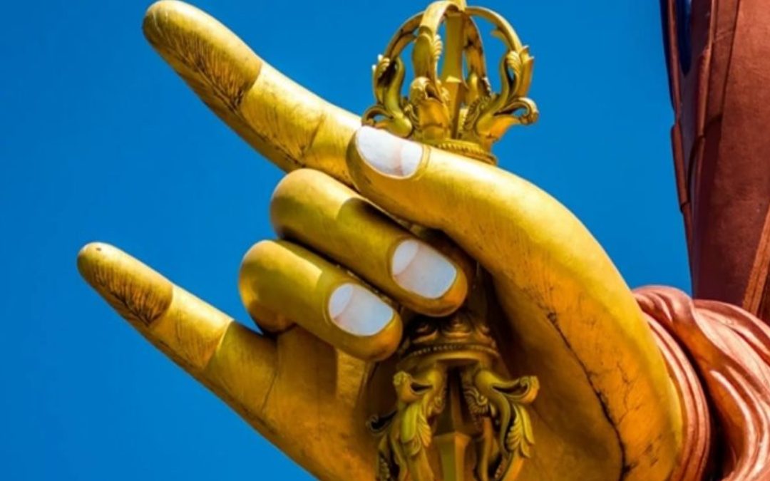 14. Цикл – Магія Жестів