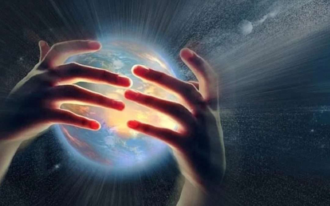 Самоціління