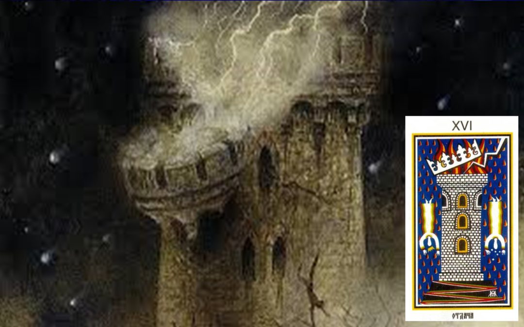 Робота з енергіями 16 аркана