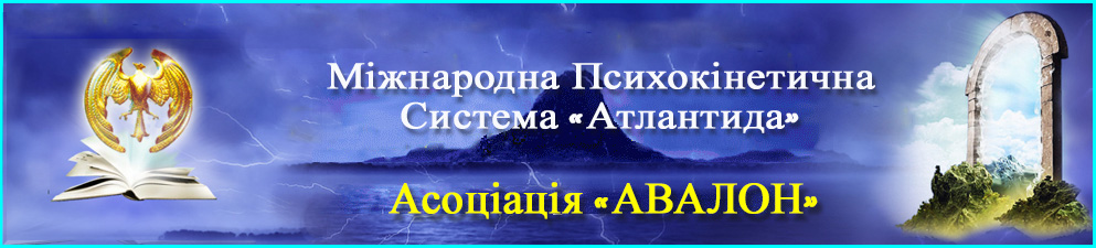 Header UK_UK